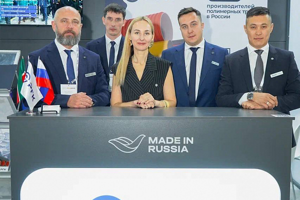 Компания «РГК» приняла участие в выставке Mining & Metals Central Asia в Казахстане.