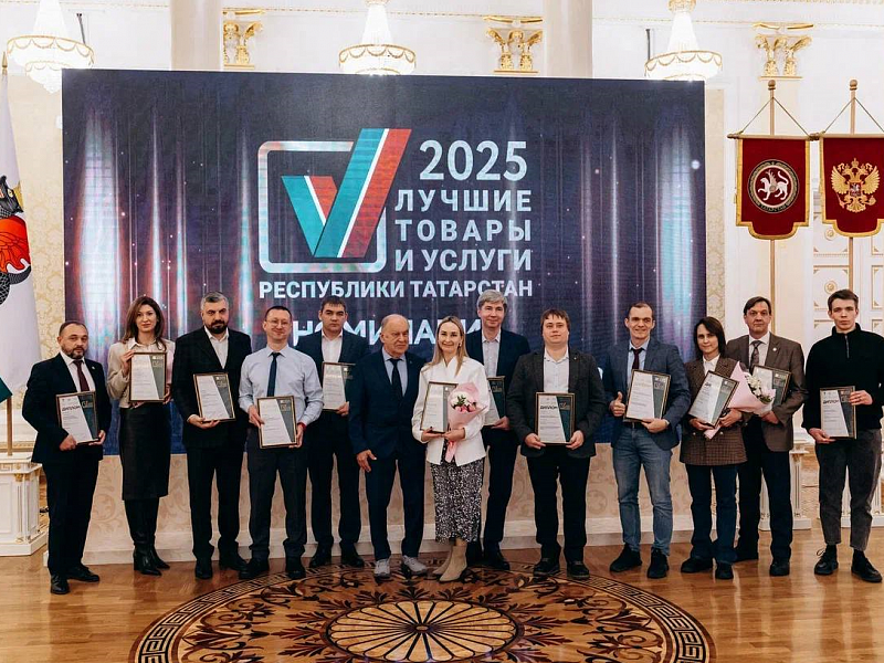 Прошла торжественная церемония награждения победителей конкурса «100 лучших товаров России». ГК «РГК» был вручен диплом лауреата за спиральновитые трубы с повышенным коэффициентом прочности и наличием внутренних слоев, обладающих улучшенными характеристик