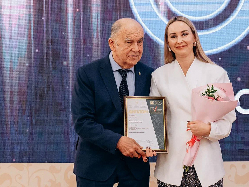 Прошла торжественная церемония награждения победителей конкурса «100 лучших товаров России». ГК «РГК» был вручен диплом лауреата за спиральновитые трубы с повышенным коэффициентом прочности и наличием внутренних слоев, обладающих улучшенными характеристик